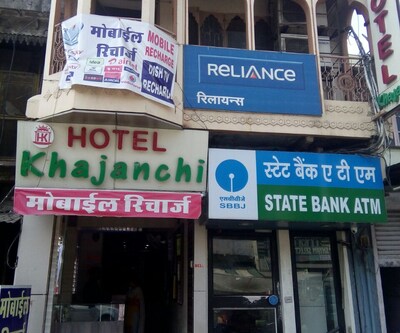 Hotel Khajanchi